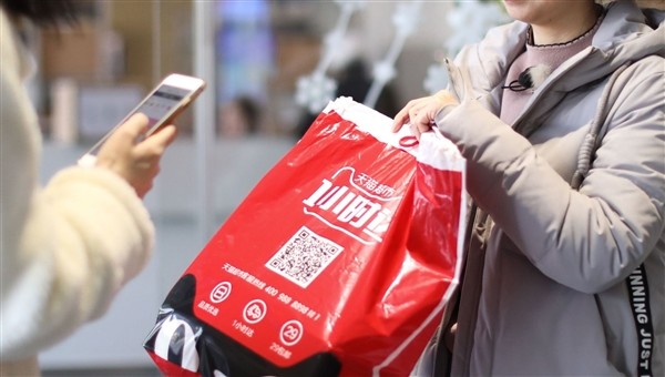 互聯(lián)網(wǎng)紅包新聞(2021新年網(wǎng)絡(luò)紅包的各項數(shù)據(jù)分析)