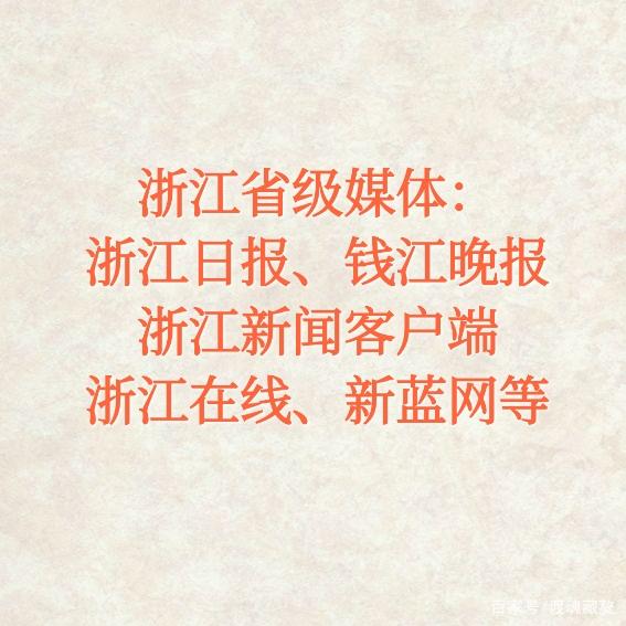 互聯(lián)網(wǎng)新聞稿怎么寫(互聯(lián)網(wǎng)+新聞稿格式范文)