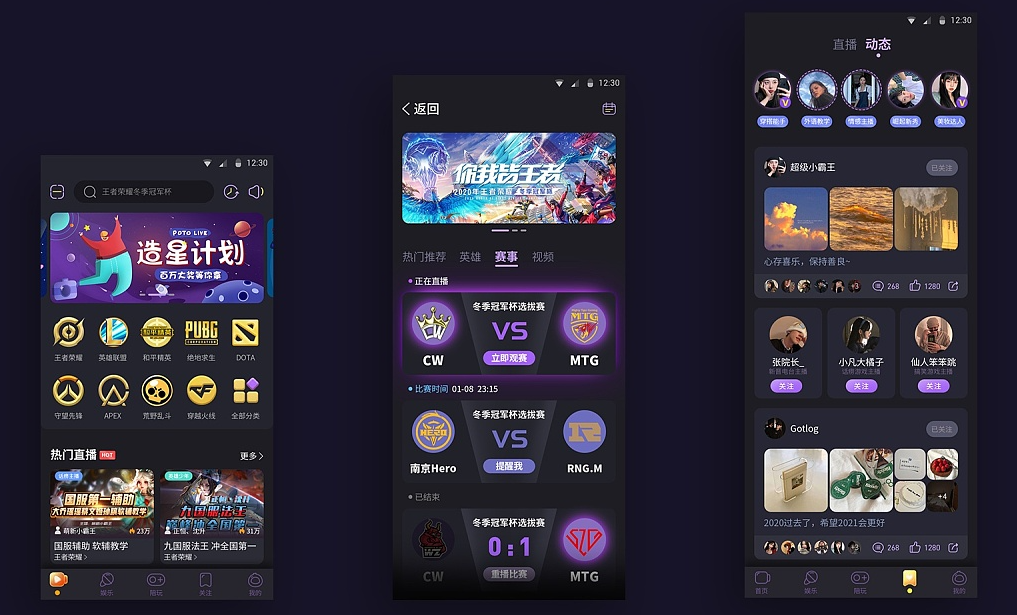 游戲小程序開發(fā)商(微信小程序小游戲開發(fā)資質)