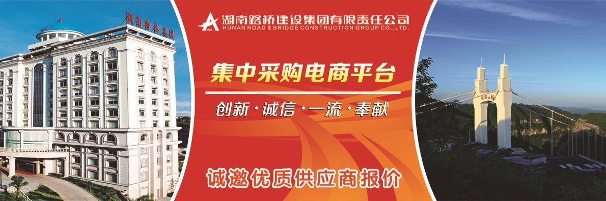 湖南網站建設行業(yè)(湖南網站建設行業(yè)協會官網)