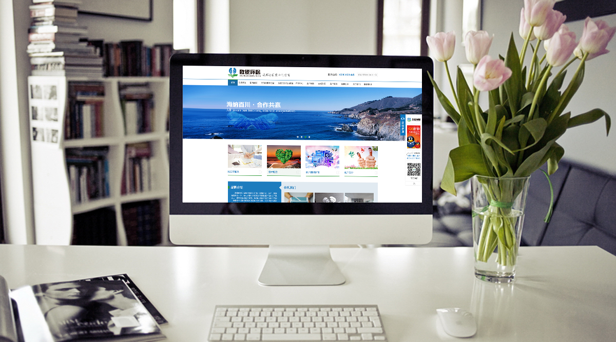 包含湖南網(wǎng)站建設(shè)的詞條