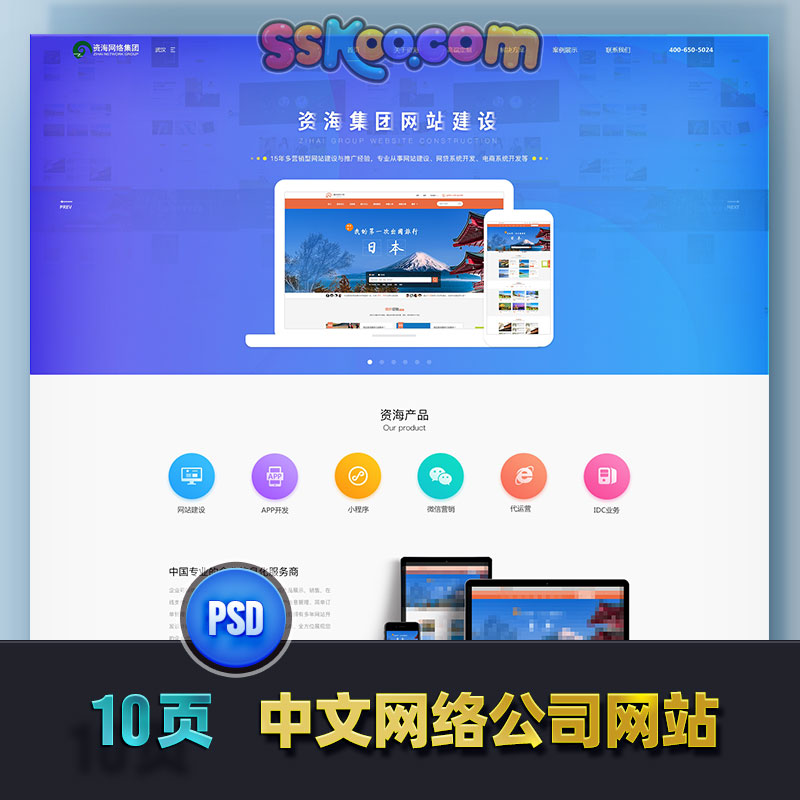 如何網(wǎng)站建設(shè)平臺(tái)(如何網(wǎng)站建設(shè)平臺(tái)推廣)