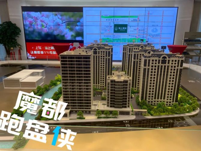 三魚互聯(lián)網(wǎng)最新消息(三魚互動(dòng)信息科技有限公司)