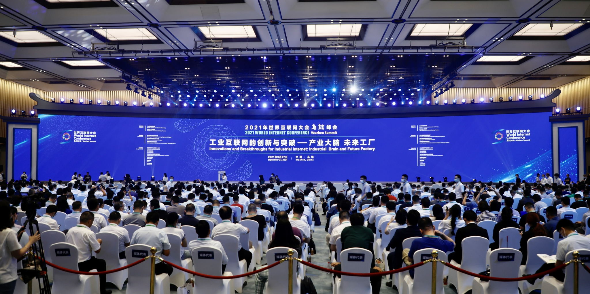 產(chǎn)業(yè)互聯(lián)網(wǎng)新聞發(fā)言人袁達(dá)(產(chǎn)業(yè)互聯(lián)網(wǎng)新聞發(fā)言人袁達(dá)簡(jiǎn)歷)