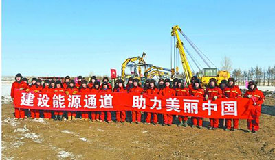 大慶保潔網(wǎng)站建設(shè)(大慶保潔公司電話(huà)號(hào)碼)