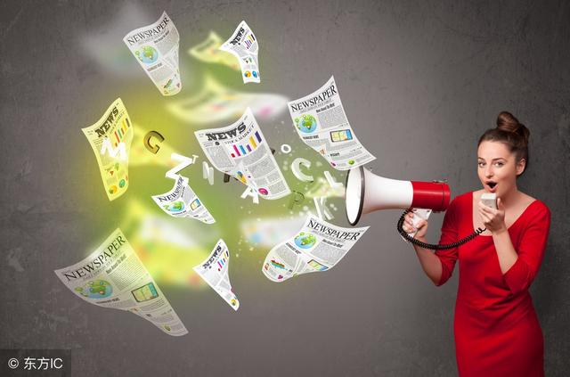 互聯(lián)網(wǎng)營銷熱點(diǎn)新聞(互聯(lián)網(wǎng)營銷案例分析報(bào)告范文)