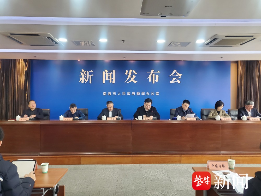 南通市住房建設局網(wǎng)站(南通住房和城鄉(xiāng)建設委員會)