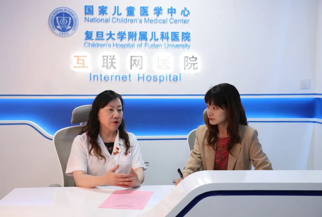 復旦互聯(lián)網醫(yī)院新聞(復旦互聯(lián)網醫(yī)院新聞最新消息)