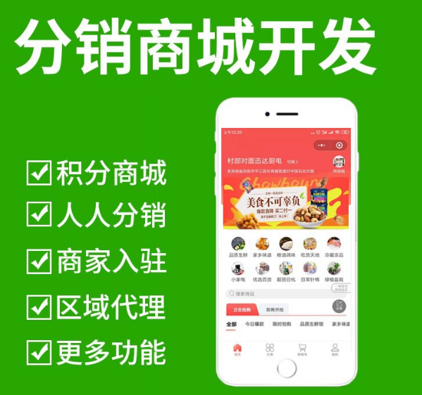 興化小程序開發(fā)哪家好用(興化有學(xué)少兒編程的地方嗎)