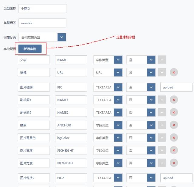 京東網(wǎng)站建設目標(京東網(wǎng)站建設情況分析)