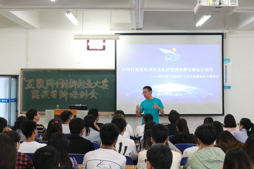 互聯(lián)網(wǎng)答辯新聞(互聯(lián)網(wǎng)答辯新聞稿范文)