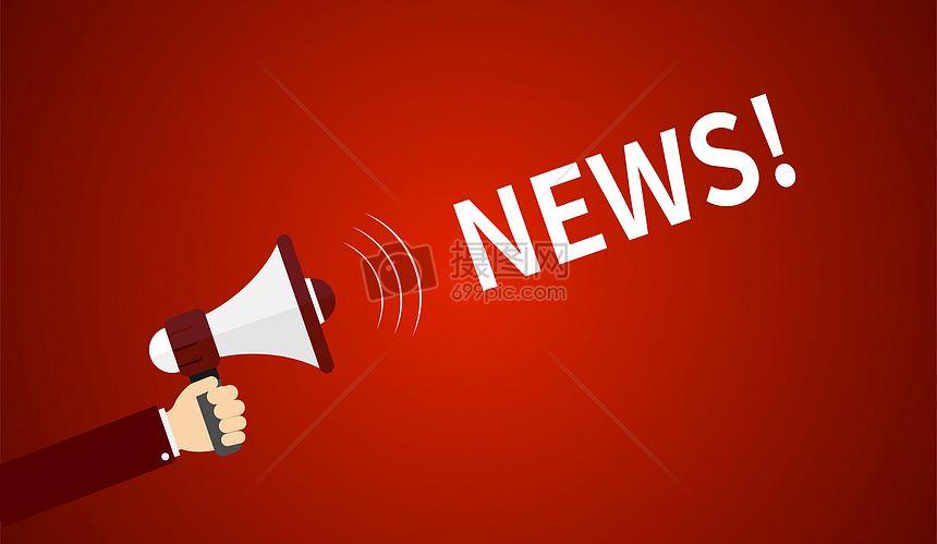 小思新聞互聯(lián)網(wǎng)(互聯(lián)網(wǎng)新聞信息服務(wù)平臺)