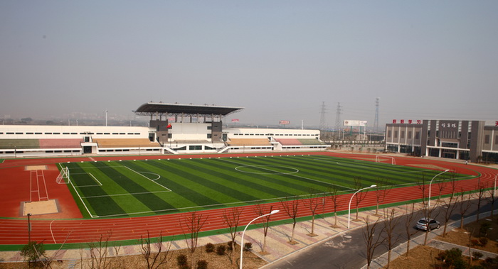 蕪湖一中網(wǎng)站建設(shè)(蕪湖一中官網(wǎng)通告欄)