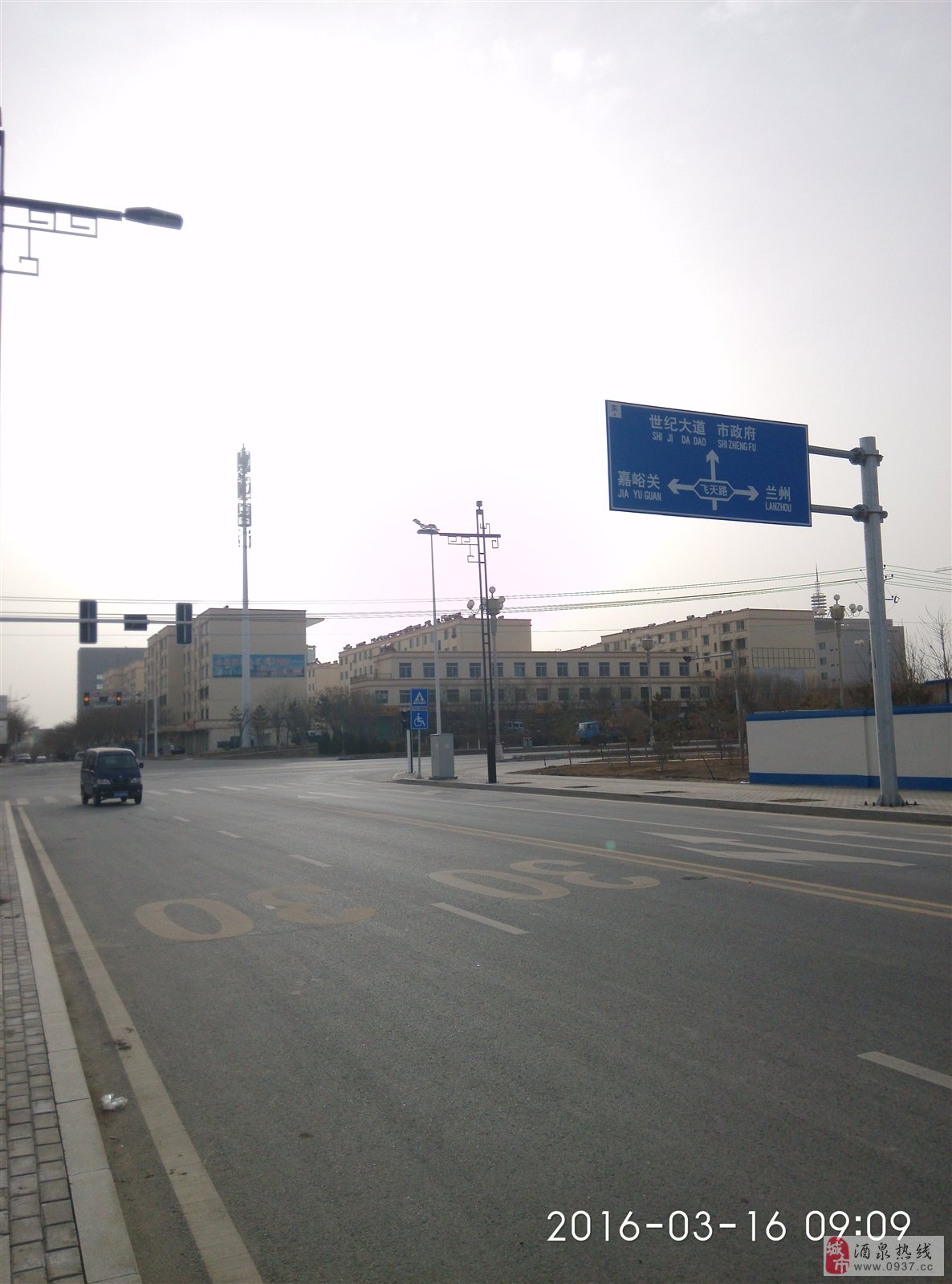 包含酒泉網(wǎng)站建設(shè)的詞條