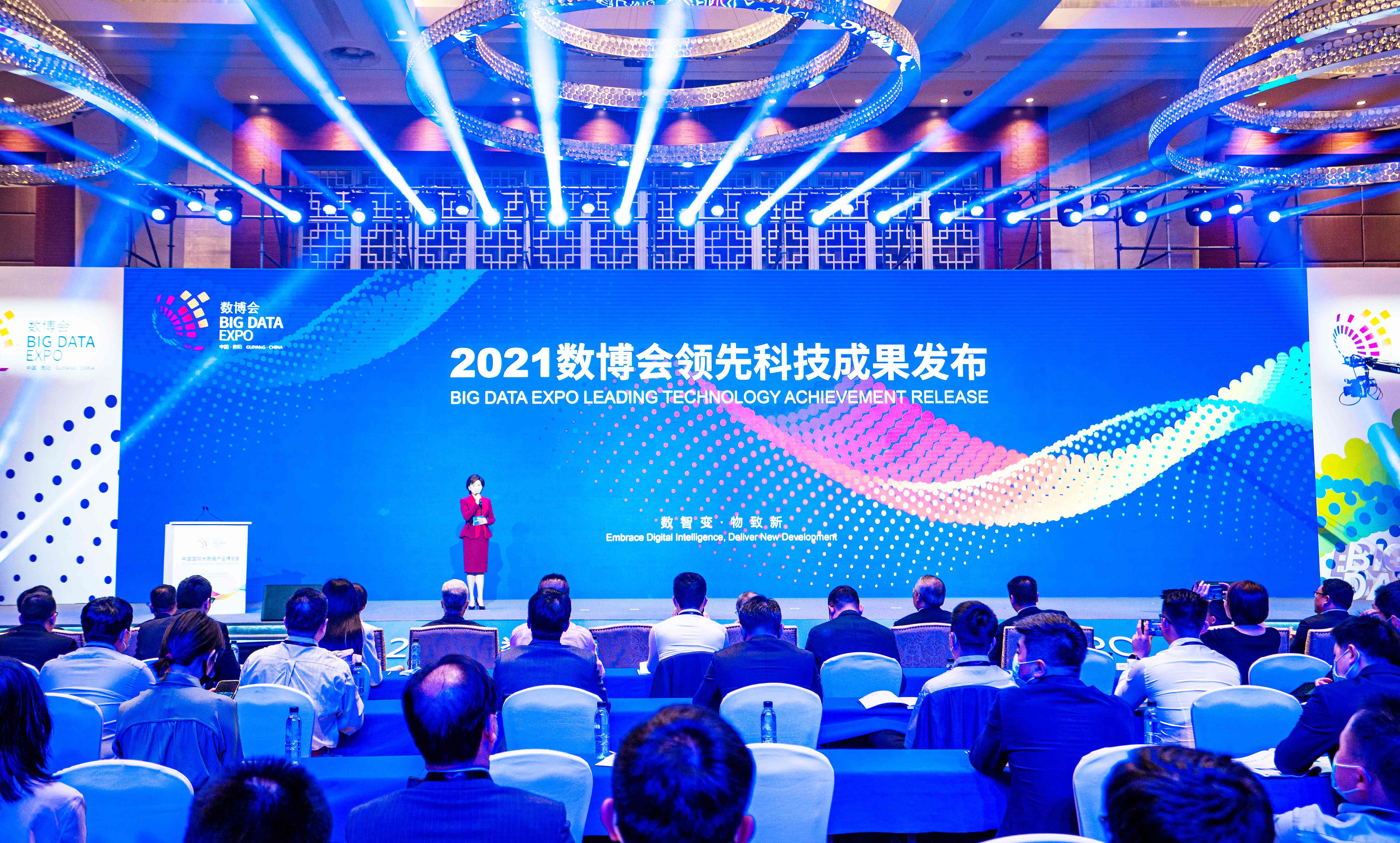 互聯(lián)網(wǎng)政務(wù)新聞發(fā)布會(huì)(互聯(lián)網(wǎng)政務(wù)工作推進(jìn)會(huì)議)