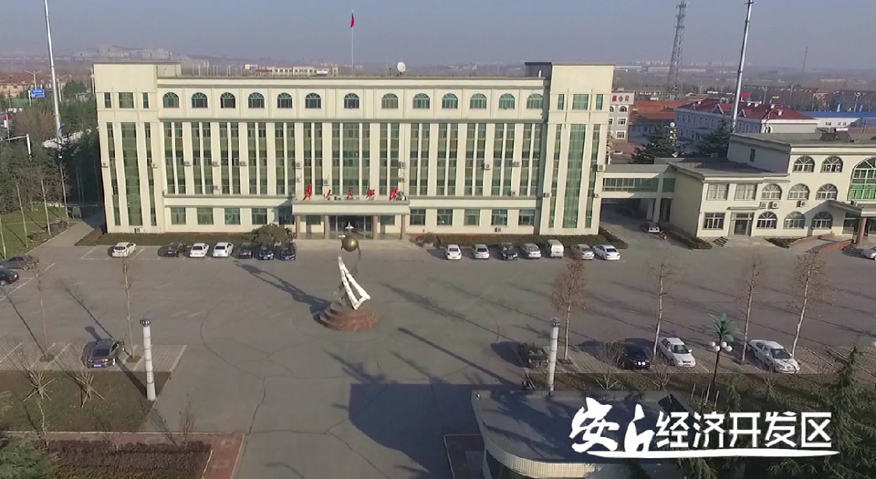 安丘新聞小程序開發(fā)(安丘新聞軟文哪家公司服務好)