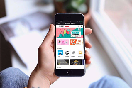 上海社區(qū)小程序開(kāi)發(fā)(上海社區(qū)小程序開(kāi)發(fā)公司)