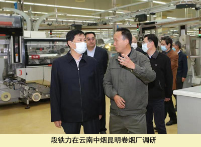 昆明互聯(lián)網(wǎng)新聞(昆明互聯(lián)網(wǎng)公司排名)