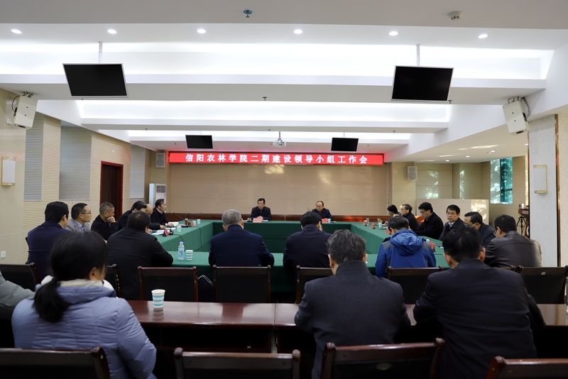 信陽建設網(wǎng)站(信陽市住房和城鄉(xiāng)建設廳)