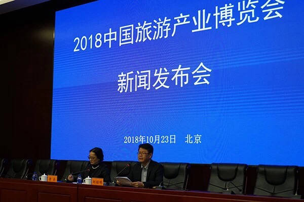 互聯(lián)網(wǎng)文化產(chǎn)業(yè)新聞發(fā)布會(huì)(互聯(lián)網(wǎng)文化產(chǎn)業(yè)發(fā)展現(xiàn)狀調(diào)查與分析)