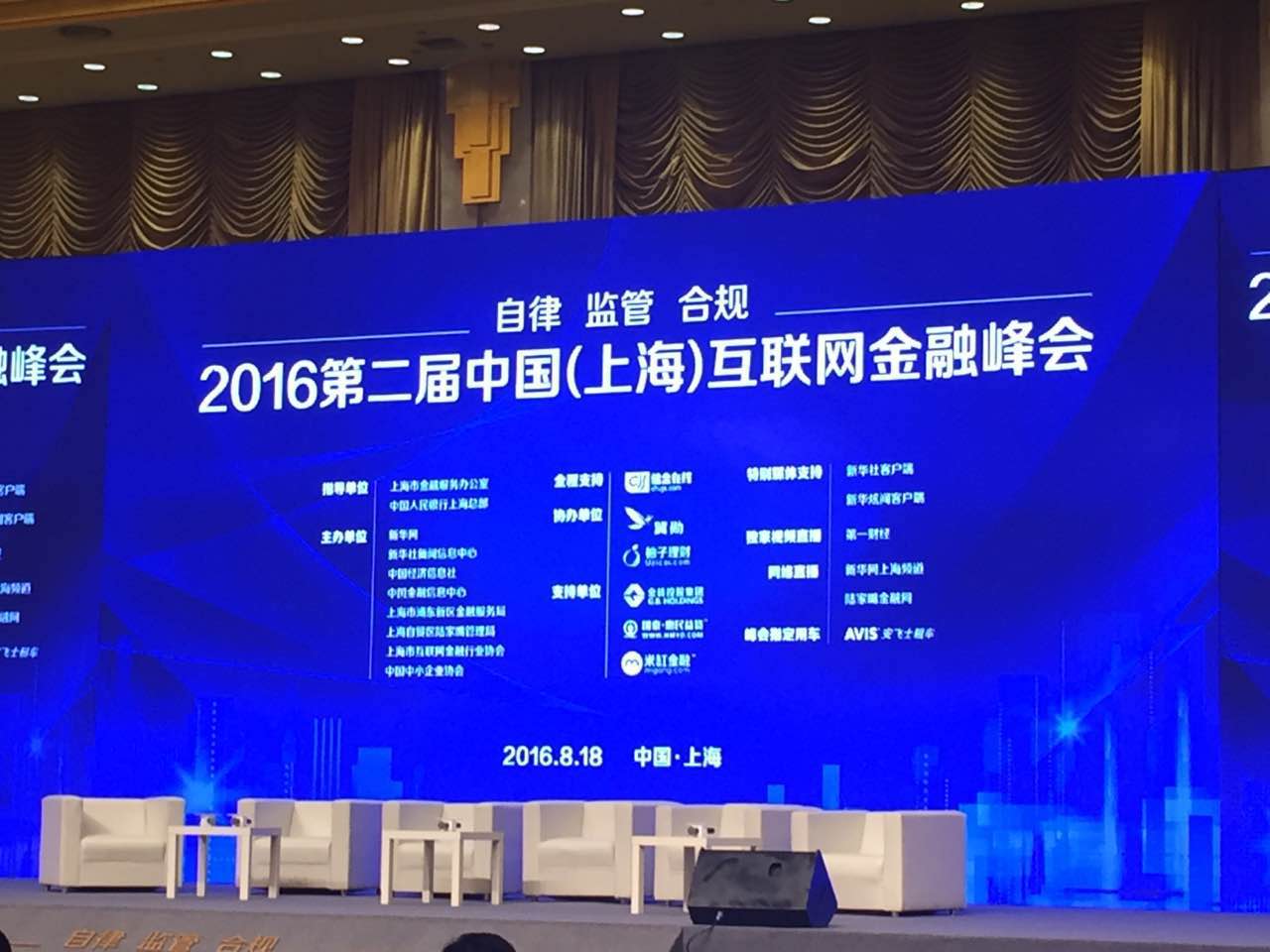 互聯(lián)網(wǎng)新聞熱點8月18日(時事新聞2021年8月18日)