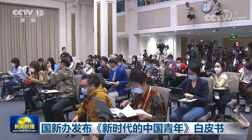 互聯(lián)網(wǎng)新時代的新聞(互聯(lián)網(wǎng)新時代的新聞是什么)