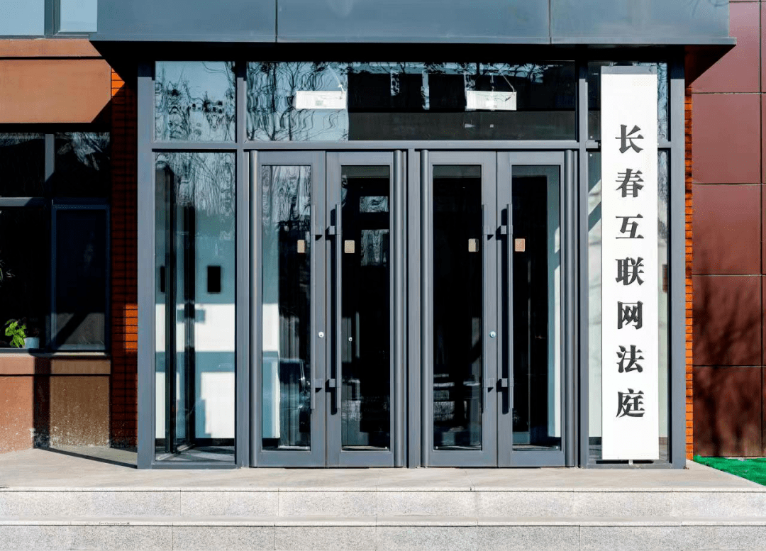 長春建設(shè)局網(wǎng)站(長春建設(shè)局網(wǎng)站首頁)