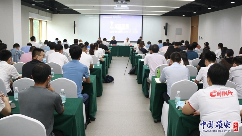 國家互聯(lián)網(wǎng)應急中心新聞(國家互聯(lián)網(wǎng)應急中心新聞中心主任)