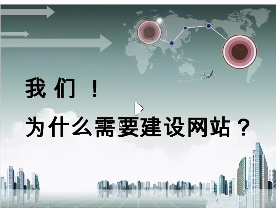 福州新網(wǎng)站建設(shè)費(fèi)用是多少(福州新網(wǎng)站建設(shè)費(fèi)用是多少錢(qián))