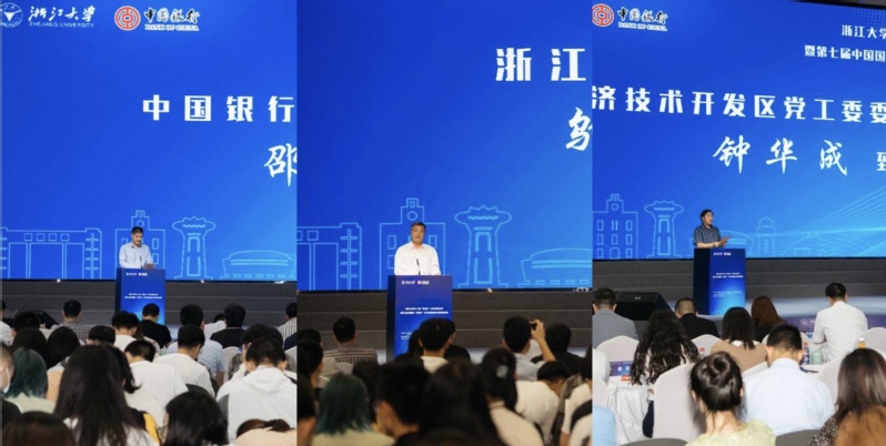 包含4月7日互聯(lián)網(wǎng)新聞怎么樣的詞條