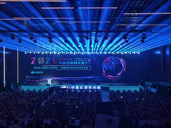 中國互聯(lián)網(wǎng)十大新聞事件(中國互聯(lián)網(wǎng)十大新聞事件最新)