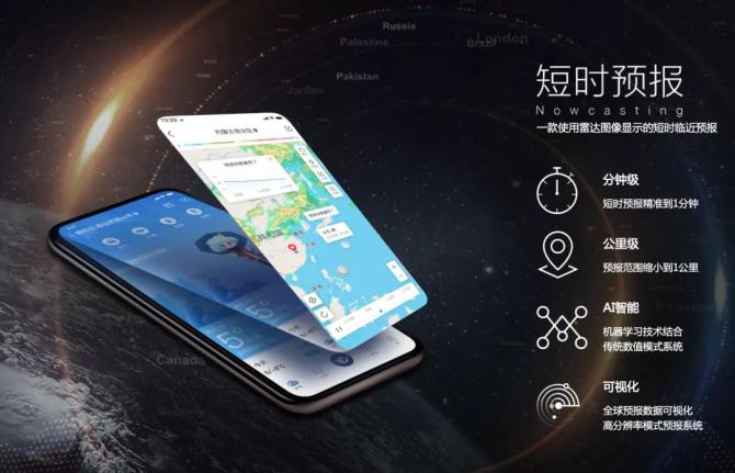 互聯(lián)網(wǎng)行業(yè)新聞啟示錄(互聯(lián)網(wǎng)行業(yè)新聞啟示錄下載)