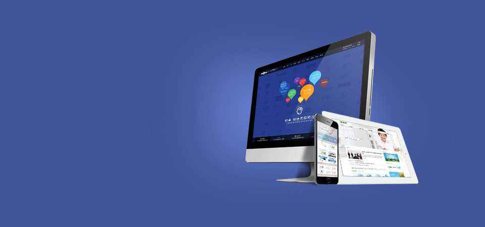 吳江低價(jià)網(wǎng)站建設(shè)(吳江網(wǎng)絡(luò)服務(wù)網(wǎng)絡(luò)平臺)