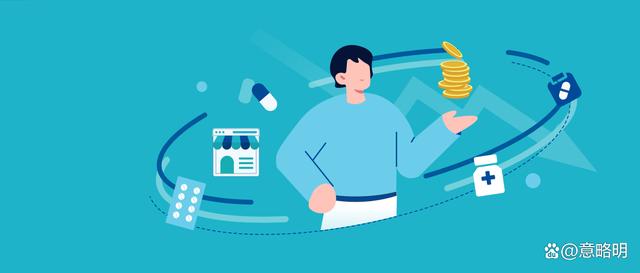 互聯(lián)網(wǎng)藥房合法嗎最新消息(互聯(lián)網(wǎng)藥品信息服務(wù)是什么意思)