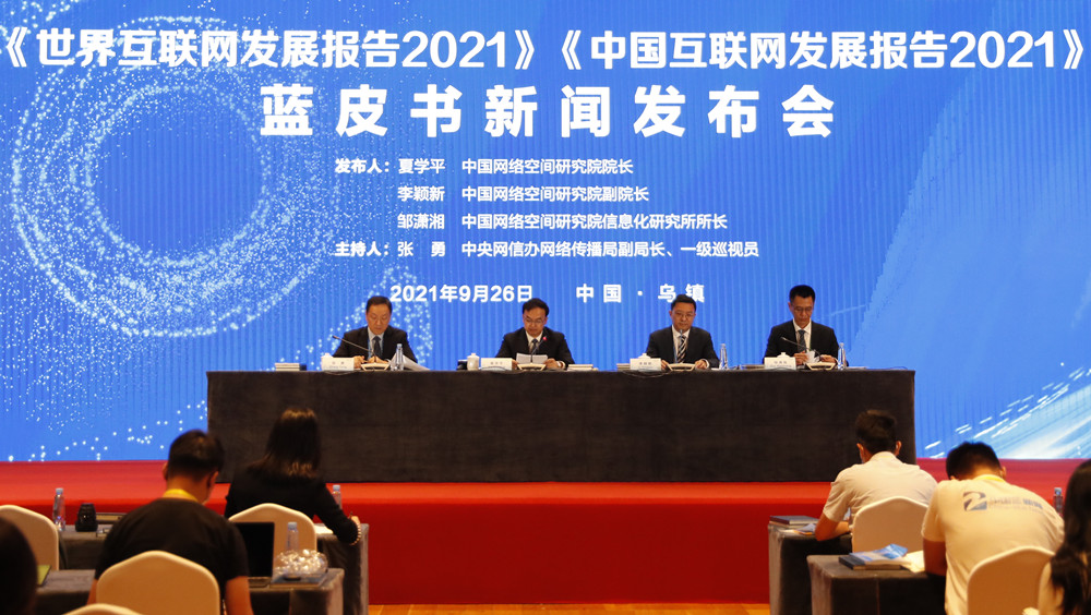 互聯(lián)網(wǎng)下的新聞發(fā)布(互聯(lián)網(wǎng)下的新聞發(fā)布者)