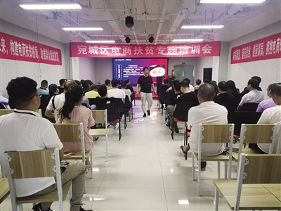 互聯(lián)網(wǎng)南陽范新樂最新新聞(河南南陽17歲范新樂找到了嗎)