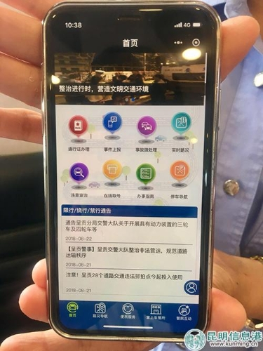 呈貢小程序服務(wù)開發(fā)(呈貢小程序服務(wù)開發(fā)招聘)