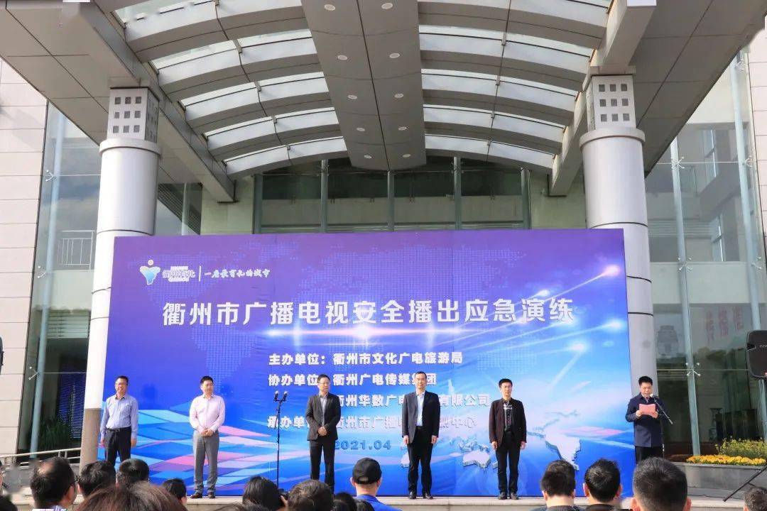 互聯(lián)網(wǎng)安全案例的有關(guān)新聞(互聯(lián)網(wǎng)時(shí)代網(wǎng)絡(luò)安全事件層出不窮)