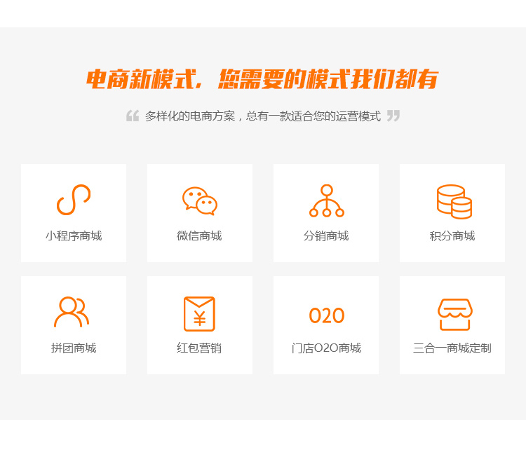 網(wǎng)頁開發(fā)加小程序價格(小程序開發(fā)網(wǎng)站設計制作)