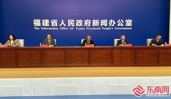 福建互聯(lián)網(wǎng)新聞中心(福建互聯(lián)網(wǎng)新聞中心招聘)