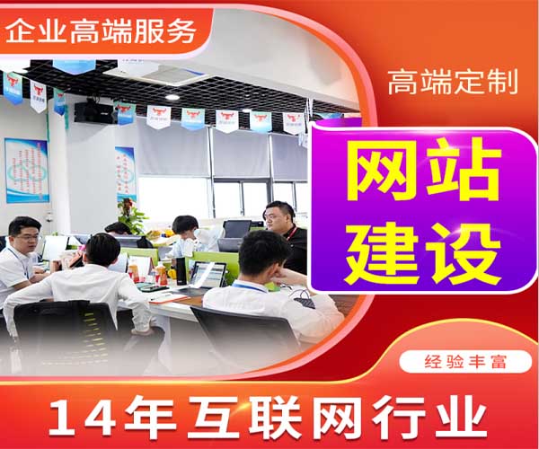 深圳開發(fā)小程序誠信合作(深圳微信小程序開發(fā)公司有哪些)