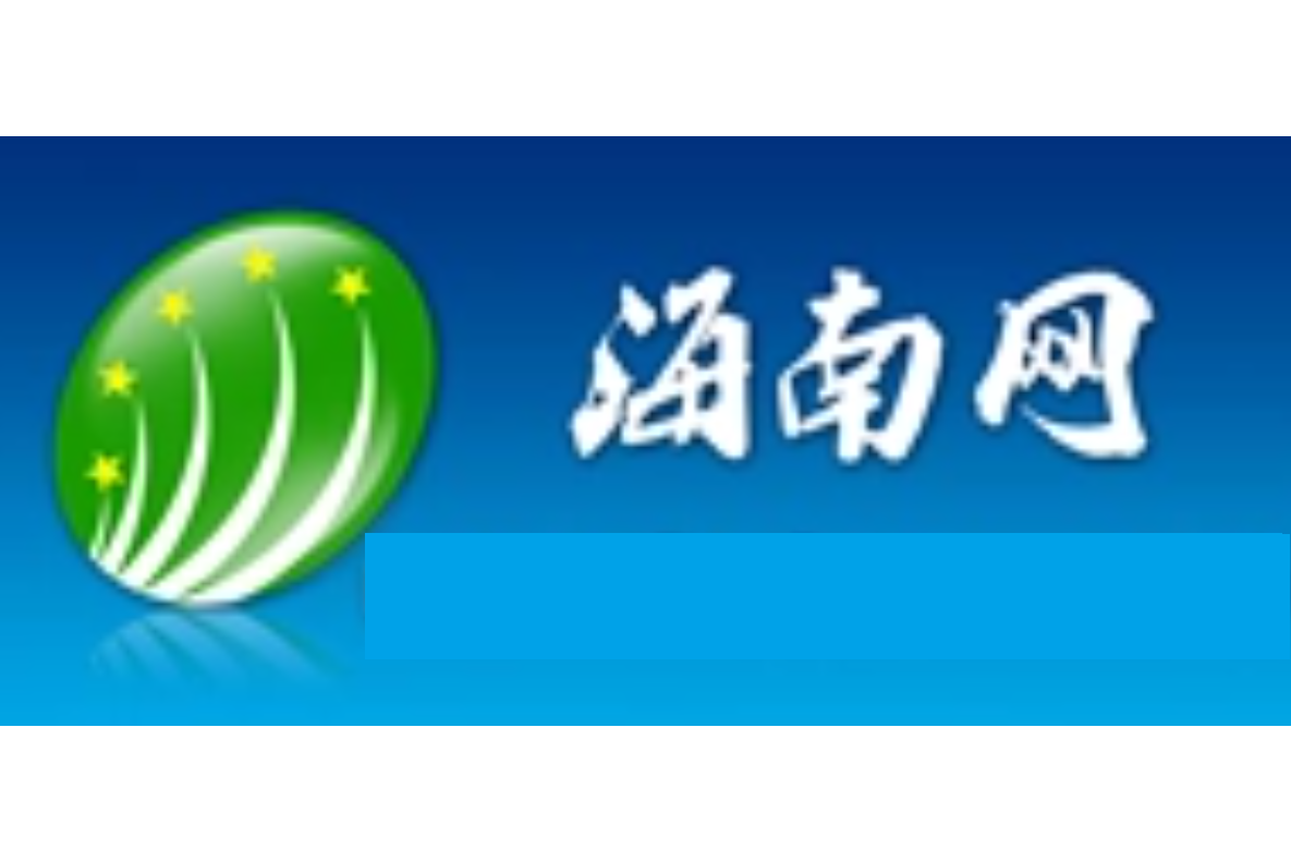 互聯(lián)網(wǎng)新聞圖標圖片大全(互聯(lián)網(wǎng)新聞圖標圖片大全高清)
