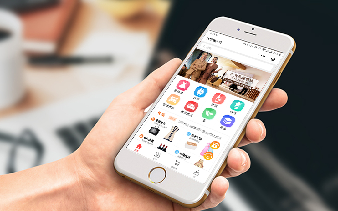 廈門(mén)手機(jī)小程序開(kāi)發(fā)(廈門(mén)小程序開(kāi)發(fā)有限公司)