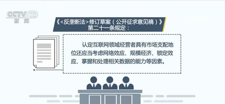 互聯(lián)網(wǎng)對政府新聞報道(互聯(lián)網(wǎng)對政府新聞報道的作用)