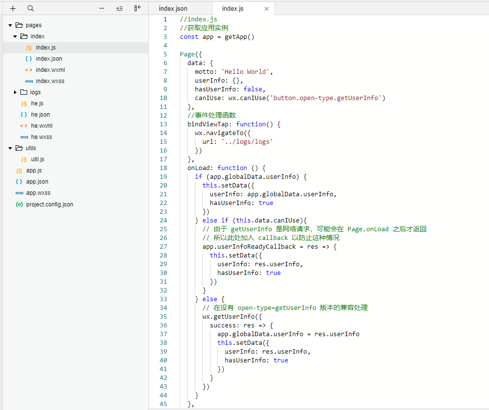 快速開發(fā)小程序的工具(開發(fā)小程序的工具有哪些)