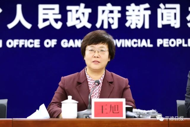 平涼互聯網新聞(平涼互聯網新聞最新消息)