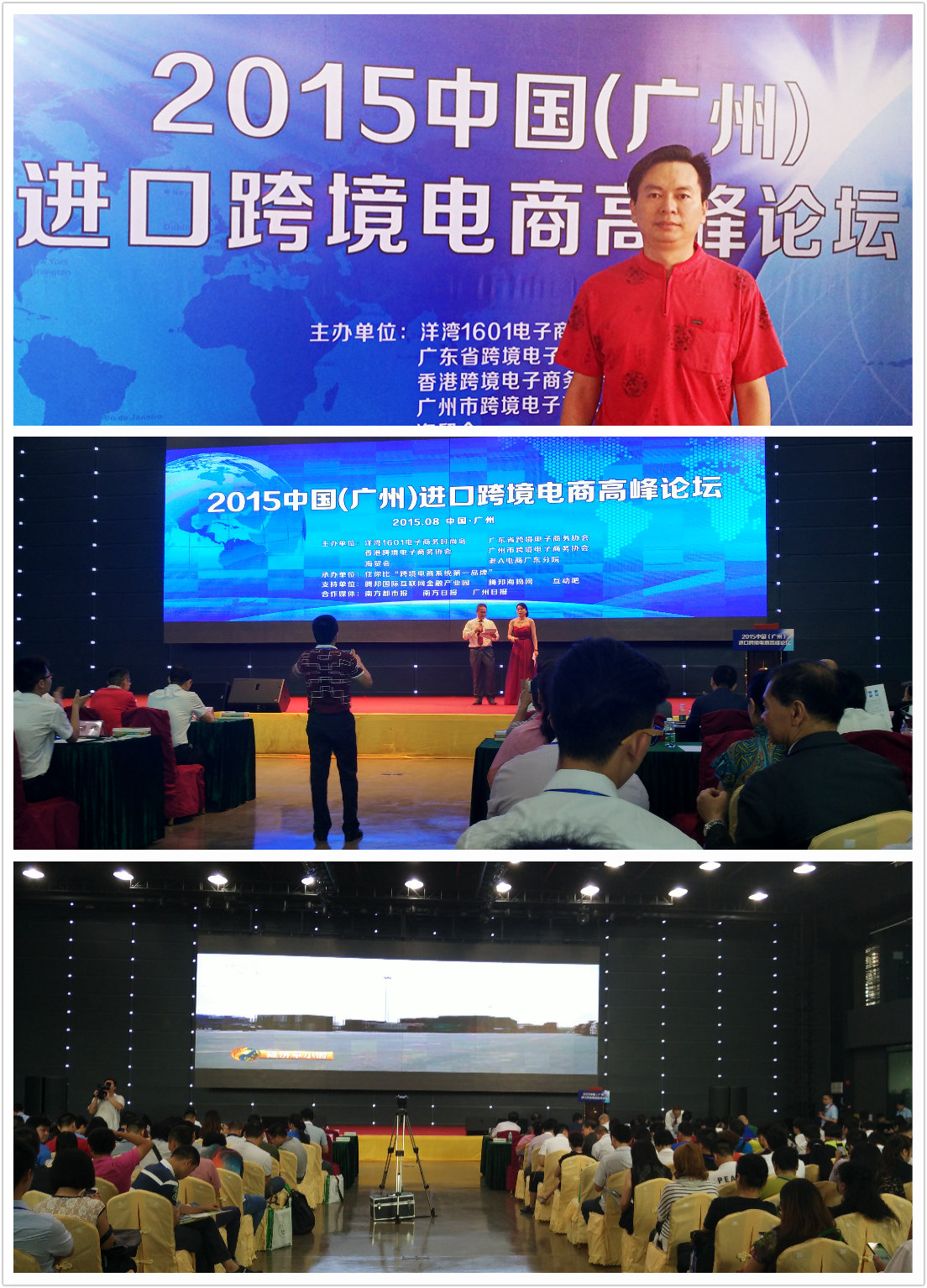 移動(dòng)互聯(lián)網(wǎng)香港新聞(移動(dòng)互聯(lián)網(wǎng)時(shí)代 新聞發(fā)布)