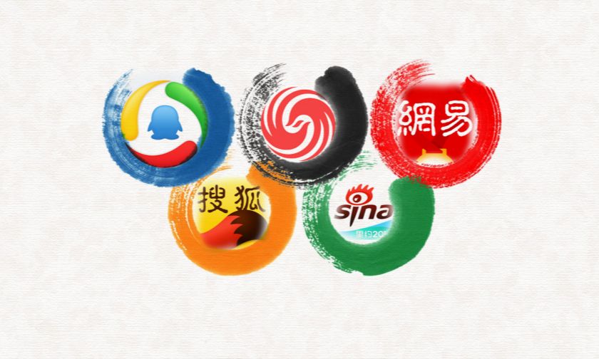 互聯(lián)網(wǎng)新聞角度(互聯(lián)網(wǎng)新聞的優(yōu)缺點(diǎn))