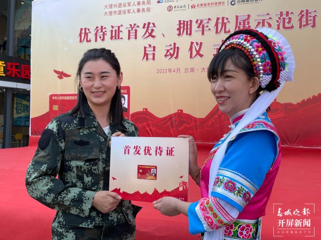 大理州互聯(lián)網新聞信息中心(大理州互聯(lián)網新聞信息中心招聘)