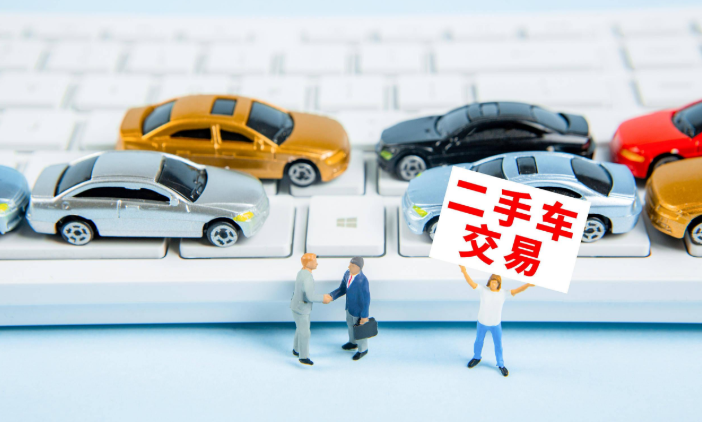 互聯(lián)網(wǎng)審車師新聞(車檢互聯(lián)網(wǎng)申請(qǐng)成功)